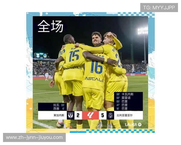 西甲联赛冠军仍有悬念：西甲联赛冠军争夺战的最新情况