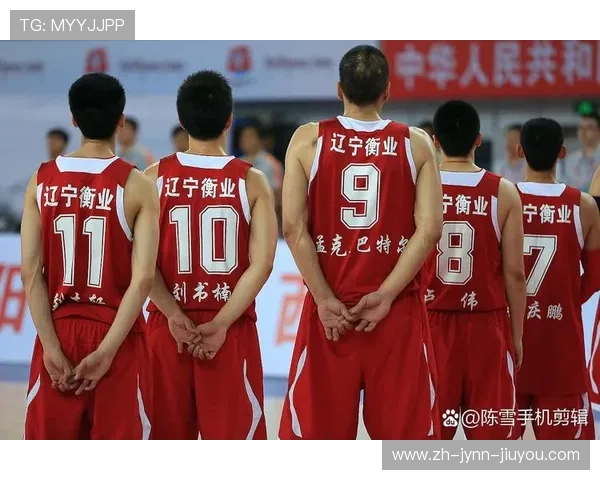 辽宁篮球队在CBA的表现与未来展望