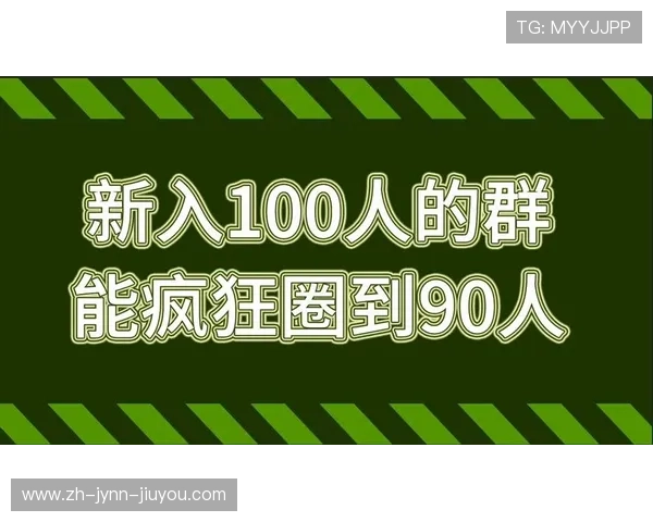 马赛在全球范围内的粉丝基础与社群活跃度